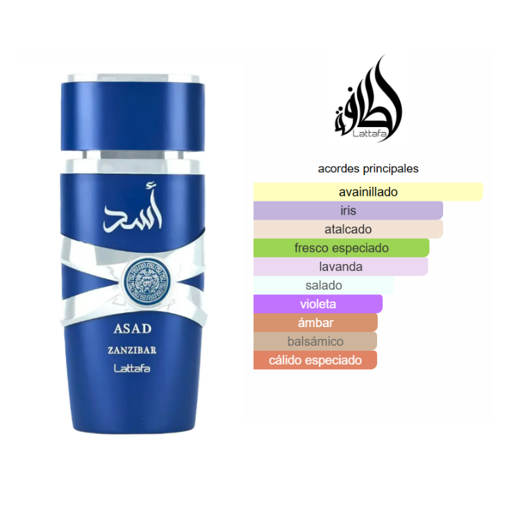 LATTAFA Asad Zanzibar 100ml Edp Hombre
