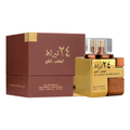 LATTAFA 24 Carat Pure Gold Edp 100ml Unisex