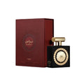 LATTAFA Nebras 100ml Edp Unisex