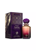AL WATANIA Collection Amethyst 100ml Edp Unisex