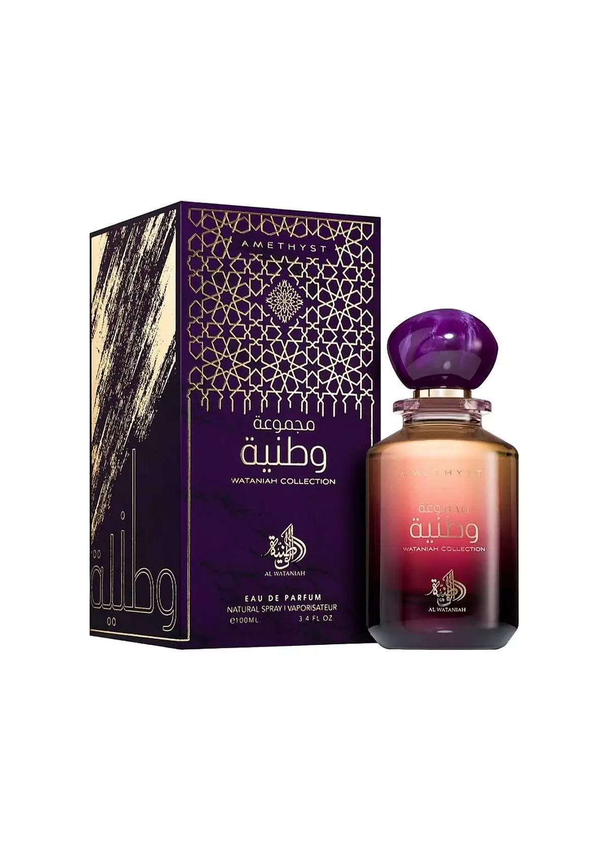 AL WATANIA Collection Amethyst 100ml Edp Unisex