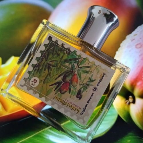 CRISTIAN BARRERA Mango Party 50ml Edp Unisex