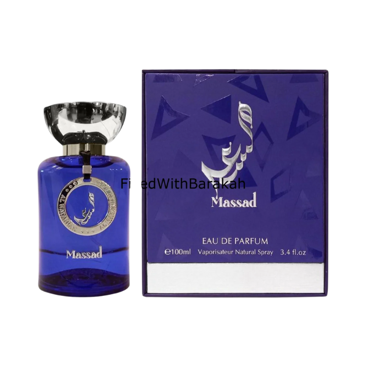 AL WATANIAH Massad 100ml Edp Unisex